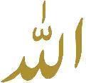 Tasaver-i-Asmi Allah Zat