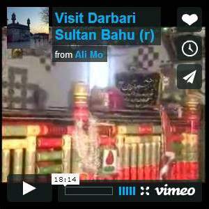 sultan bahu darbar videos