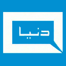 Dunya News   