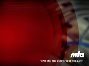 MTA 3 International Urdu (United Kingdom) U2